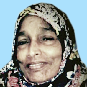 സു​ലൈ​ഖ