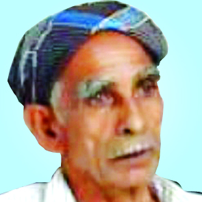 മു​ഹ​മ്മ​ദ്