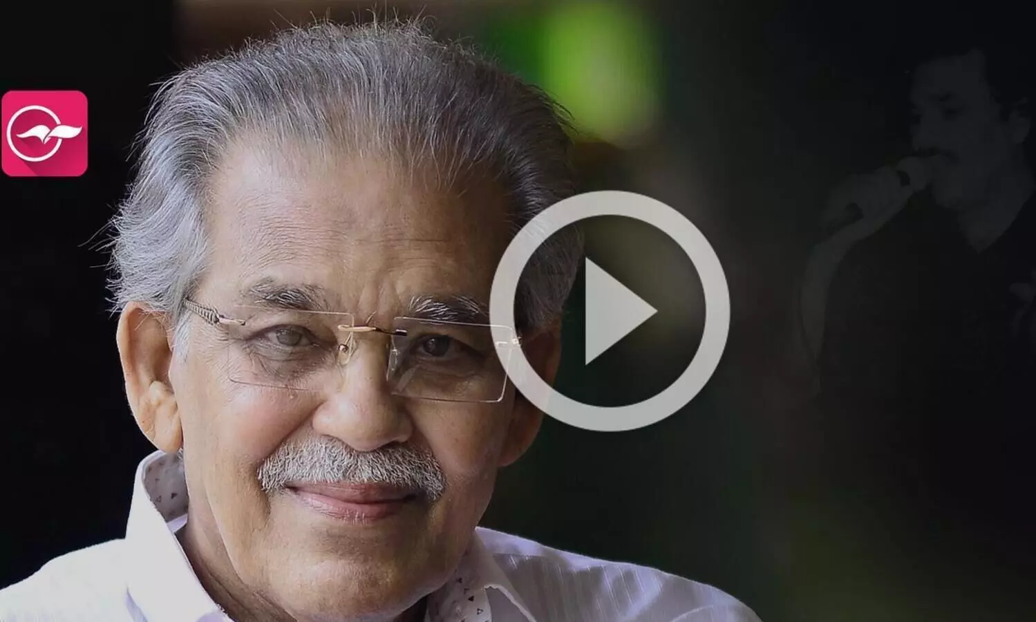 വി.എം കുട്ടി ഇനി ഇശലുകളിൽ അനശ്വരൻ...