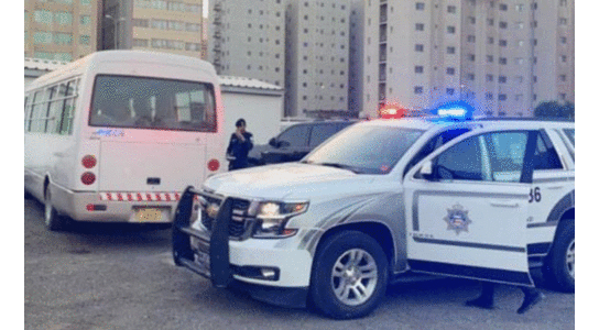 സുരക്ഷ പരിശോധന താൽക്കാലികമായി നിർത്തി