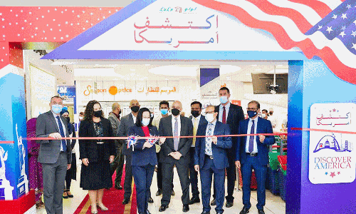 ലുലു ഹൈപർ മാർക്കറ്റിൽ ഡിസ്കവർ അേമരിക്കക്ക് തുടക്കം ലുലു ഹൈപർ മാർക്കറ്റിൽ ഡിസ്കവർ അേമരിക്കക്ക് തുടക്കം