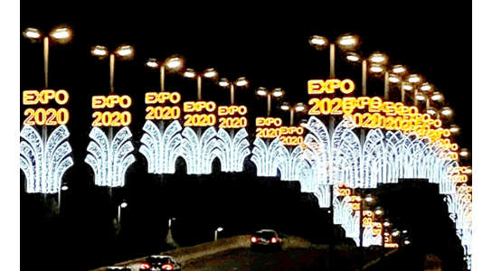 പ്രതീക്ഷയുടെ ചിറകില്‍ വടക്കന്‍ എമിറേറ്റുകള്‍