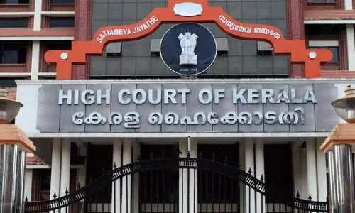 High Court High Court