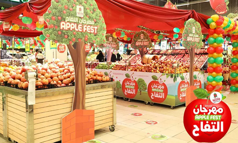 നെസ്റ്റോ ഹൈപറില് ആപ്പിള് ഫെസ്റ്റിന് തുടക്കം നെസ്റ്റോ ഹൈപറില് ആപ്പിള് ഫെസ്റ്റിന് തുടക്കം