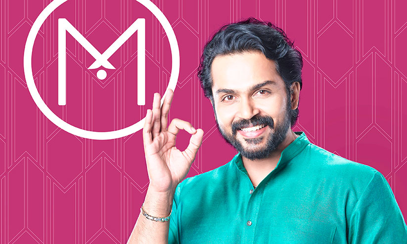 കാർത്തി മലബാർ ഗോൾഡിെൻറ തമിഴ്നാട് ബ്രാൻഡ് അംബാസഡർ കാർത്തി മലബാർ ഗോൾഡിെൻറ തമിഴ്നാട് ബ്രാൻഡ് അംബാസഡർ