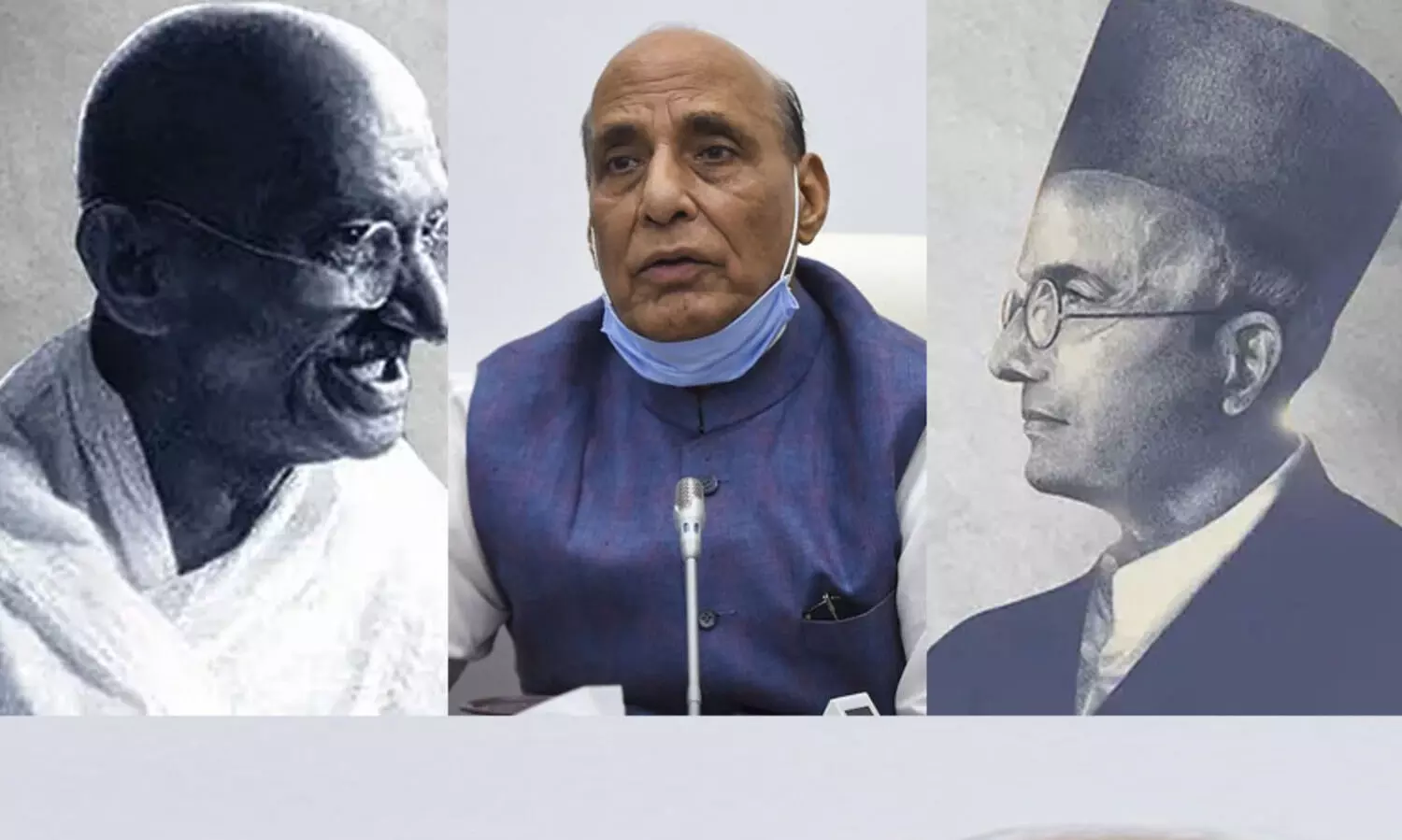 ഫാക്​ട്​ ചെക്ക്​: സവർക്കറുടെ മാപ്പും ഗാന്ധിജിയും, രാജ്​നാഥ്​ സിങ്​ പറഞ്ഞ കള്ളങ്ങളും