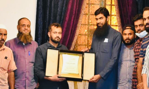 യാ​ത്ര​യ​യ​പ്പ് സം​ഘ​ടി​പ്പി​ച്ചു