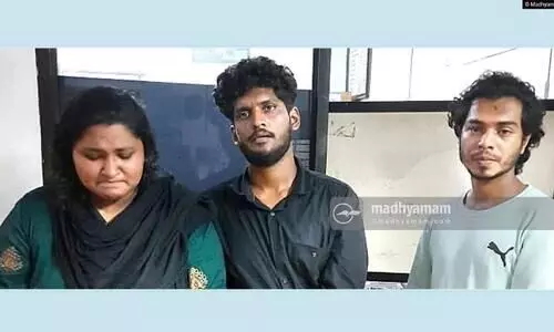 കാറിൽ കഞ്ചാവ്​​: ദമ്പതികളടക്കം മൂന്നുപേർ പിടിയിൽ