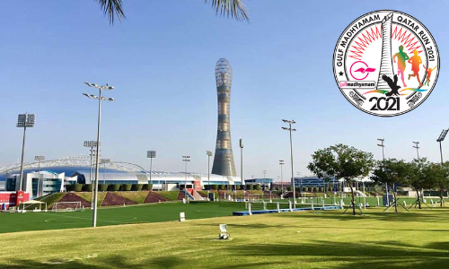 ഗെറ്റ്​, സെറ്റ്​ ഗോ... ഖത്തർ റൺ