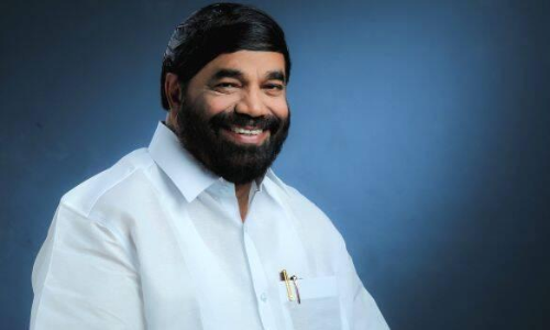 Malappuram district bank