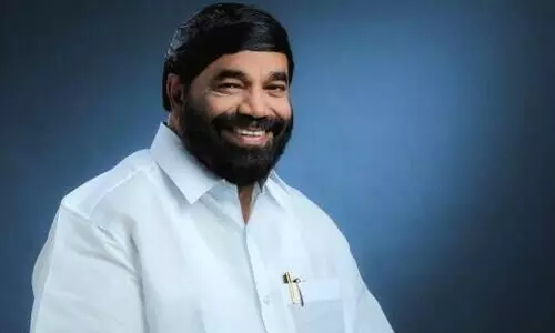 Malappuram district bank