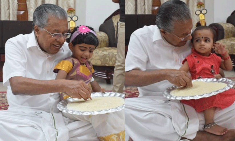 pinarayi vijayadasami