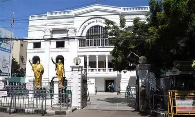 puratchi thalaivar malikai puratchi thalaivar malikai