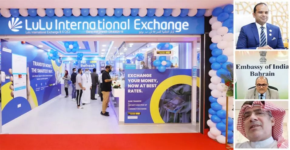 ലുലു എക്സചേഞ്ച് 15ാമത് ശാഖ ദാന മാളിൽ ആരംഭിച്ചു ലുലു എക്സചേഞ്ച് 15ാമത് ശാഖ ദാന മാളിൽ ആരംഭിച്ചു