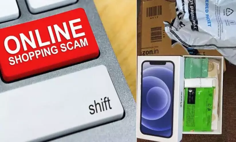 ബുക്ക്​ ചെയ്​തത്​ 70,000 രൂപയുടെ ഐഫോൺ; മലയാളിക്ക്​ കിട്ടിയത്​ പാത്രം കഴുകാനുള്ള സോപ്പും നാണയവും