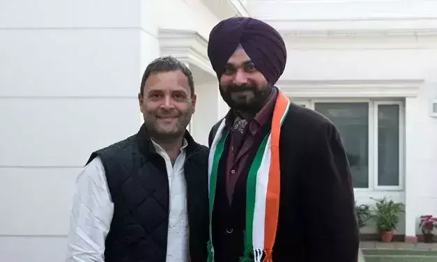 rahul gandhi and Navjot Singh Sidhu