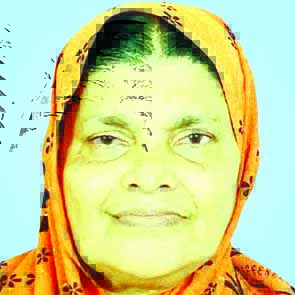 ഫാ​ത്തി​മ