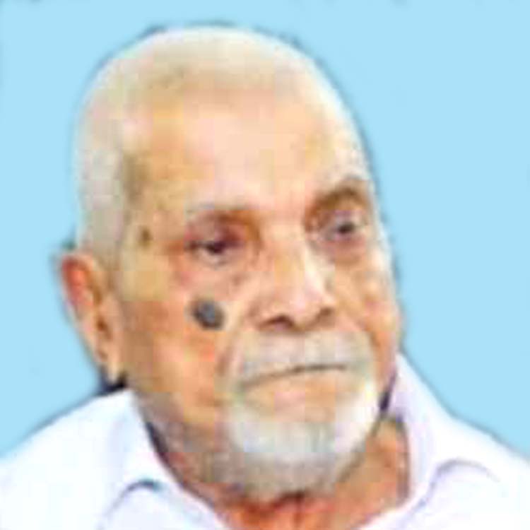 കൊ​ച്ച​ഹ​മ്മ​ദ്