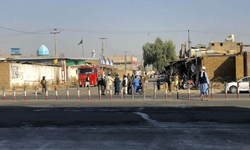 വെള്ളിയാഴ്​ച പ്രാർത്ഥനക്കിടെ അഫ്​ഗാനിലെ ശിയ പള്ളിയിൽ  സ്​ഫോടനം; 32 പേർ കൊല്ലപ്പെട്ടു