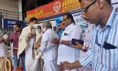 അന്ന് അനിശ്ചിത കാല സമരം: ഇന്ന് മന്ത്രിക്ക് അതിരുകളില്ലാത്ത ആദരം