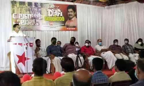 മലബാർ കലാപത്തിൻെറ സവിശേഷത ഹിന്ദു- മുസ്ലിം സൗഹൃദം: എം.സ്വരാജ്