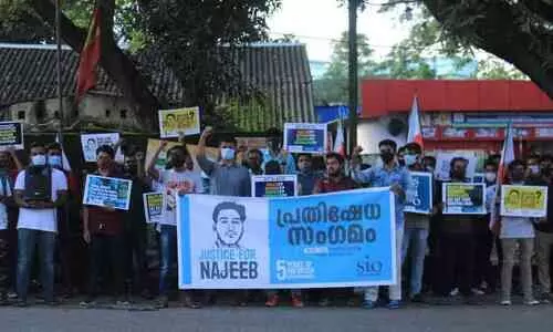 നജീബ് അഹമ്മദ്: എസ്.ഐ.ഒ പ്രതിഷേധ സംഗമം നടത്തി