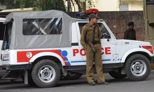 up police