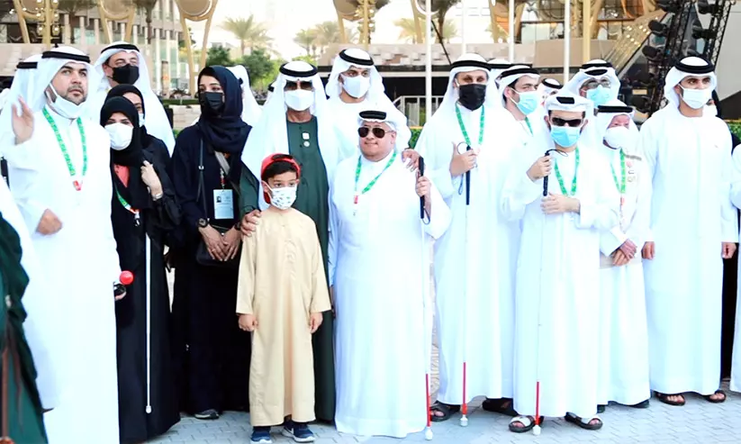 നഗരിയിൽ വൈറ്റ് കെയ്ൻ ദിന പരേഡ് നഗരിയിൽ വൈറ്റ് കെയ്ൻ ദിന പരേഡ്