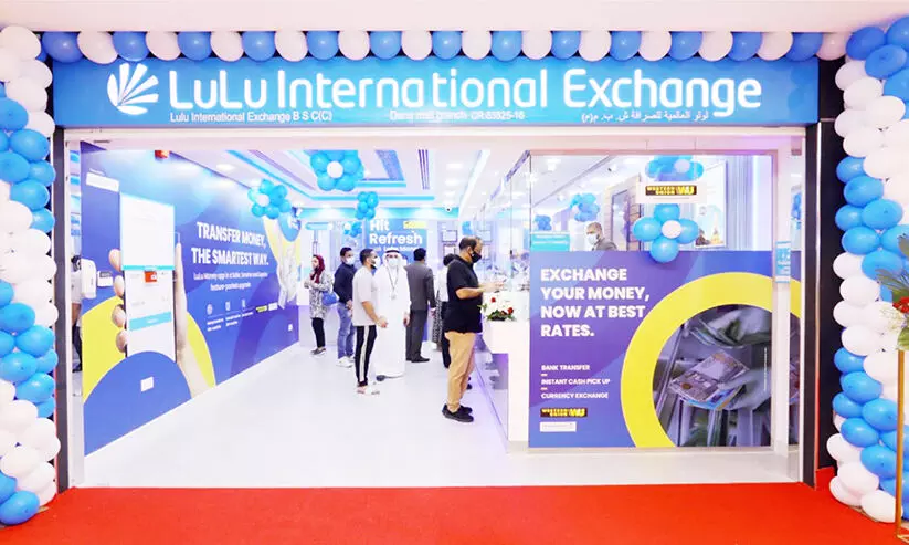 ലുലു എക്സ്ചേഞ്ച് 15ാമത് ശാഖ ദാന മാളിൽ ആരംഭിച്ചു ലുലു എക്സ്ചേഞ്ച് 15ാമത് ശാഖ ദാന മാളിൽ ആരംഭിച്ചു
