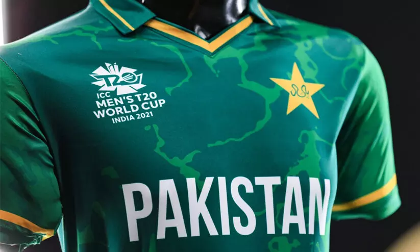 pakistan jersey pakistan jersey
