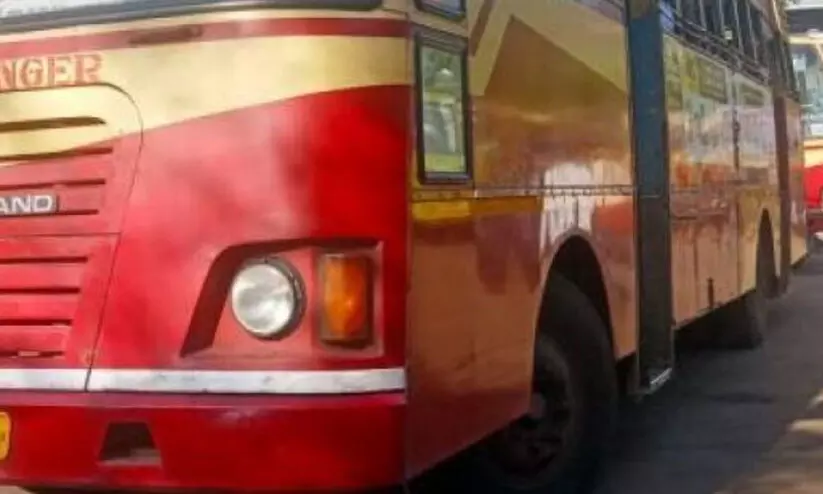 KSRTC KSRTC