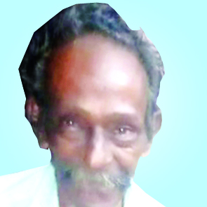 വെ​ള്ള​ൻ