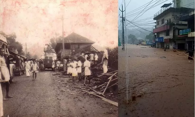 koottickal flood old story