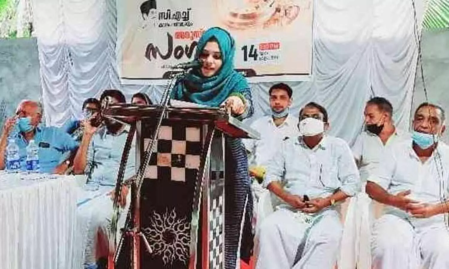 സി.എച്ച്.: എല്ലാ കാലത്തും തുറന്നു വെക്കേണ്ട പാഠപുസ്തകം -ഫാത്തിമ തഹ്‌ലിയ