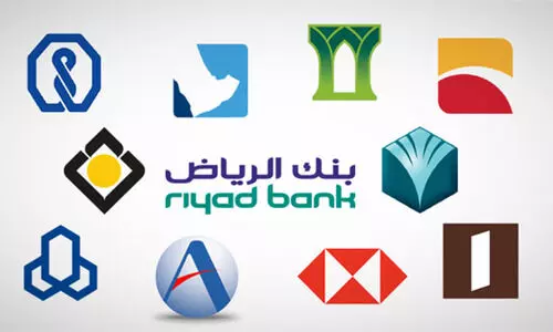 ചരിത്രത്തിൽ ആദ്യം  സൗദി ബാങ്കുകളുടെ മൊത്തം വിപണിമൂല്യം ലക്ഷം കോടി റിയാലിലേക്ക്