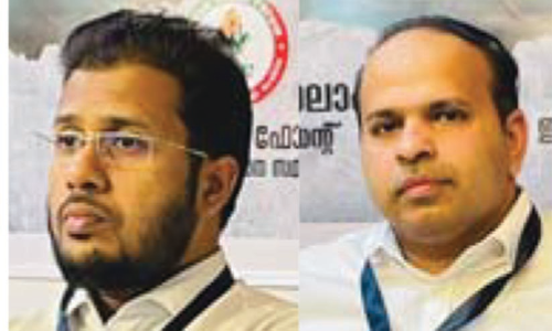 ഇന്ത്യൻ സോഷ്യൽ ഫോറം റിയാദ് കേരള സ്​റ്റേറ്റ് കമ്മിറ്റിക്ക് പുതിയ നേതൃത്വം