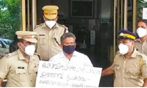 മെഡിക്കൽ കോളജിൽ സമരത്തിനെത്തിയ ഹോസ്​റ്റൽ നടത്തിപ്പുകാരൻ അറസ്​റ്റിൽ