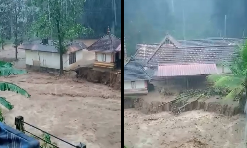 കോട്ടയം​ കൂട്ടിക്കലിൽ ഉരുൾപൊട്ടൽ; മൂന്ന് മരണം, 14 പേരെ കാണാതായി