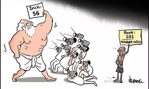 അച്ചേ ദിനും ആഗോള പട്ടിണി സൂചികയും