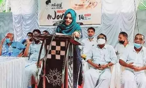 സി.എച്ച്.: എല്ലാ കാലത്തും തുറന്നു വെക്കേണ്ട പാഠപുസ്തകം -ഫാത്തിമ തഹ്‌ലിയ