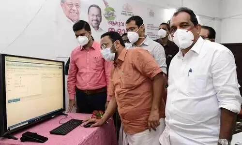 മുഴുവൻ റവന്യൂ ഓഫിസുകളും സ്മാർട്ടാക്കും -മന്ത്രി കെ. രാജൻ