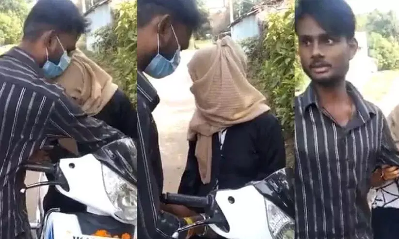 MP Burkha removed MP Burkha removed