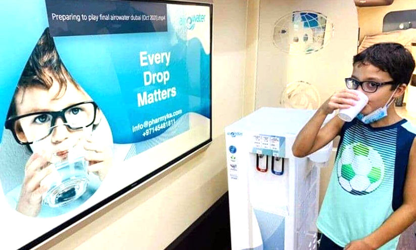 എക്സ്പോ: വായുവിൽ നിന്ന് വെള്ളമുണ്ടാക്കാം എക്സ്പോ: വായുവിൽ നിന്ന് വെള്ളമുണ്ടാക്കാം