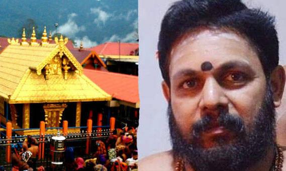 എൻ. പരമേശ്വരൻ നമ്പൂതിരി ശബരിമല മേൽശാന്തി എൻ. പരമേശ്വരൻ നമ്പൂതിരി ശബരിമല മേൽശാന്തി