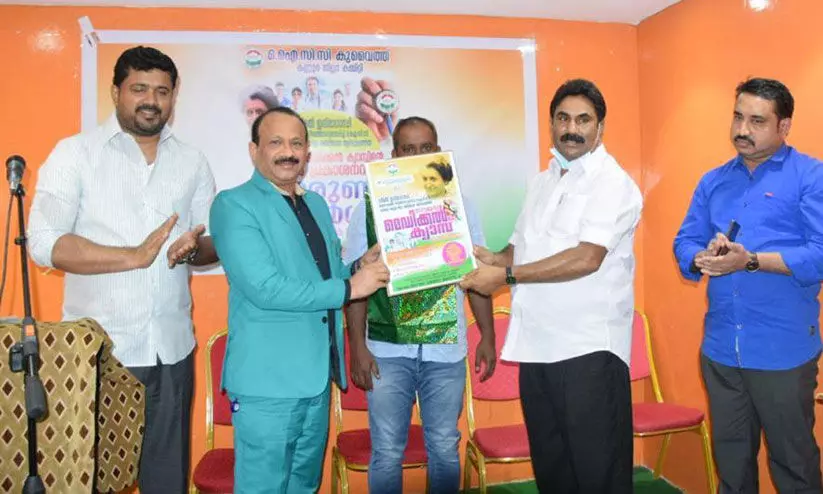 സൗ​ജ​ന്യ മെ​ഡി​ക്ക​ൽ ക്യാ​മ്പ്‌ ഫ്ല​യ​ർ പ്ര​കാ​ശ​നം