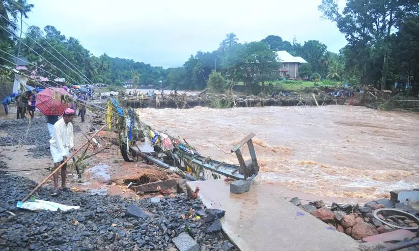 17 quarries in the landslide area in Kottayam 17 quarries in the landslide area in Kottayam