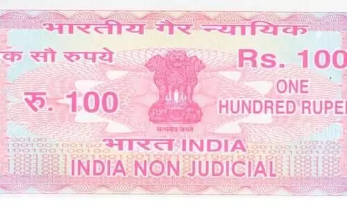 stamp paper stamp paper