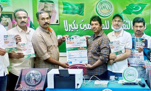 കെ.​എം.​സി.​സി സാ​മൂ​ഹി​ക സു​ര​ക്ഷ പ​ദ്ധ​തി​ക്ക്​ ന​ജ്റാ​നി​ൽ തു​ട​ക്കം