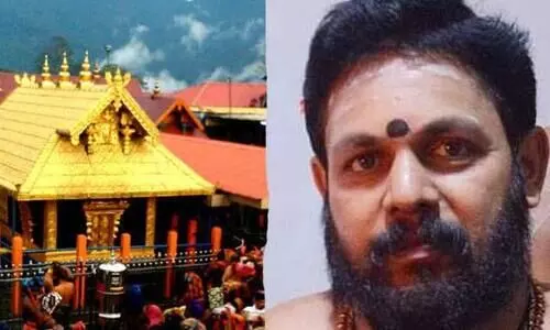 എൻ. പരമേശ്വരൻ നമ്പൂതിരി ശബരിമല മേൽശാന്തി