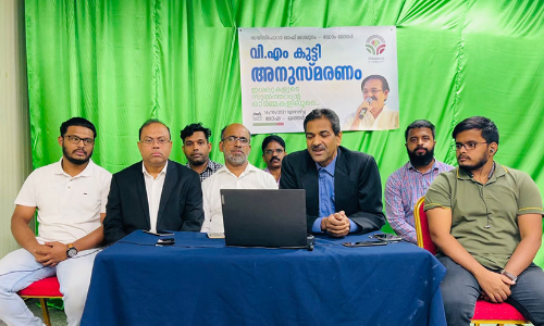 വി.എം. കുട്ടി: നഷ്​ടമായത്​ അതുല്യ പ്രതിഭയെ –ഡോം ഖത്തർ